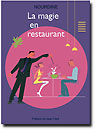 logo ARTICLE 242